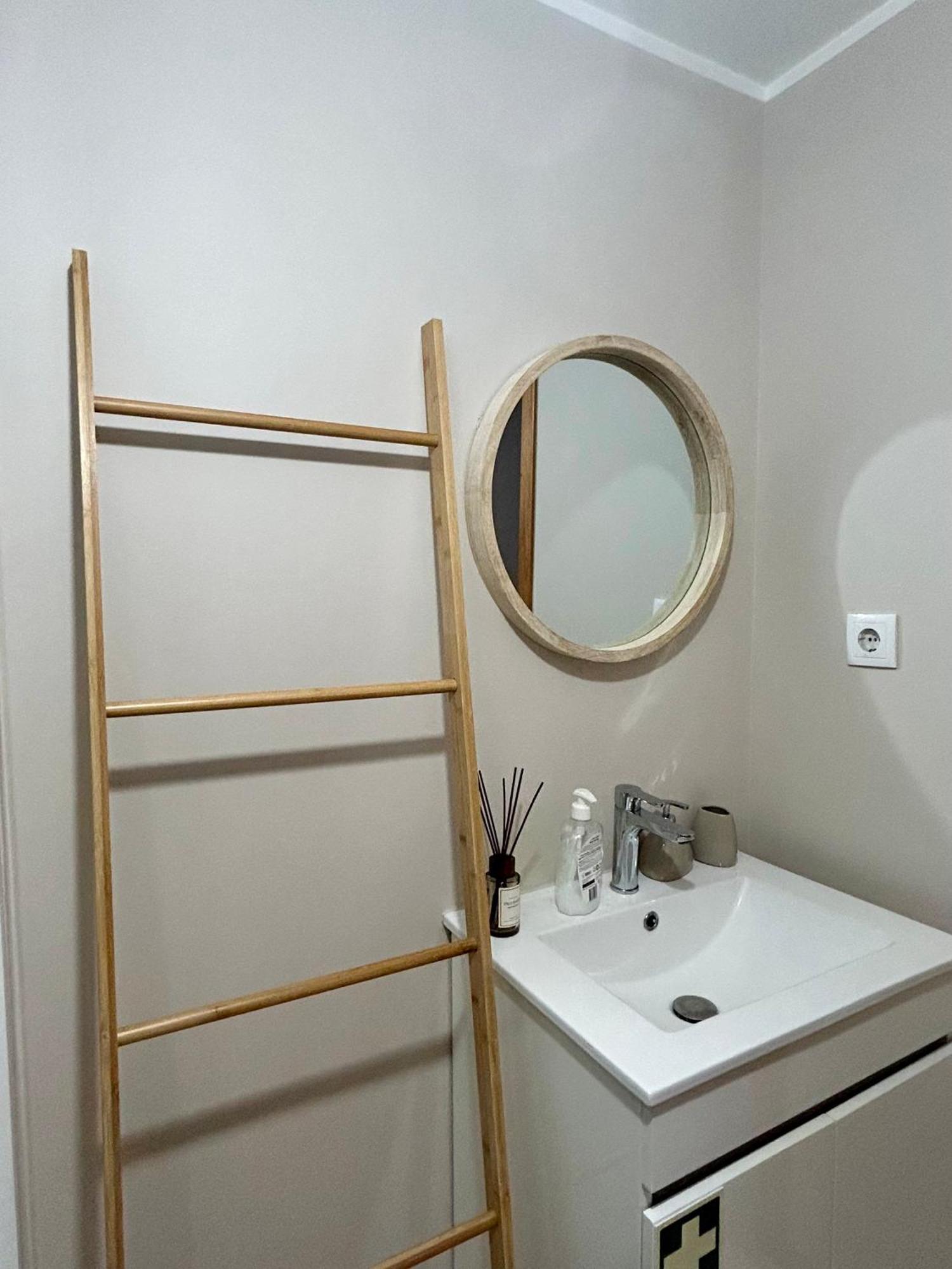 Apartamento Seminario Classic